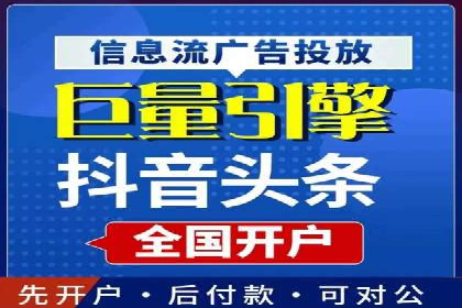 百度关键词优化，实战案例分享